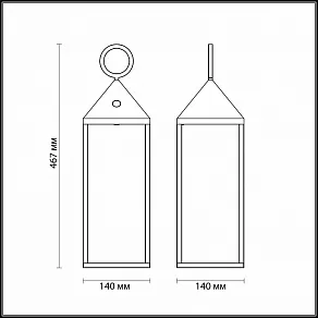 Наземный низкий светильник Odeon Light York 4604/2TL
