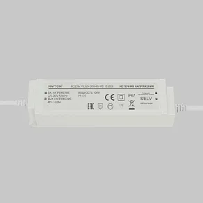 Блок питания Maytoni Led Strip Источники напряжения 48В 832008
