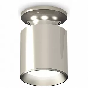 Накладной светильник Ambrella XS XS6305040