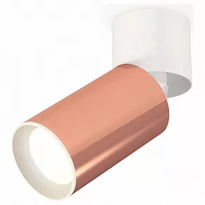 Спот Ambrella XM XM6326030