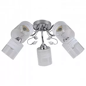 Потолочная люстра Rivoli Fabiana Б0053405