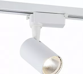 Светильник на штанге SIMPLE STORY 2043 2043-LED5TRW