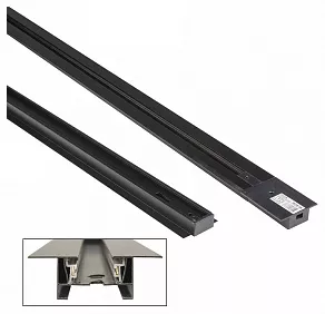 Трек встраиваемый Volpe UBX-Q123 UL-00007446