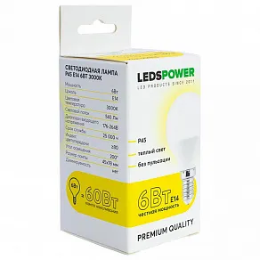 Лампа светодиодная LEDS POWER P45 E14 8Вт 4000K 006741