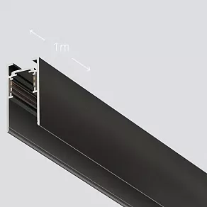 Трек накладной Luminotti SLIMLINE L.200.1M.BK.3