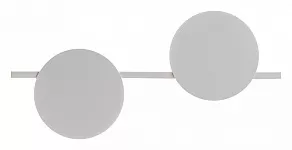 Накладной светильник Mantra Eris 7298