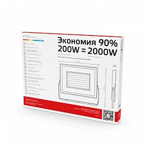 Настенно-потолочный прожектор Gauss  613100200P