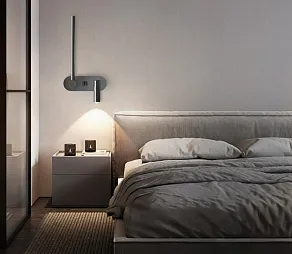 Бра Inodesign Botolf Botolf Black 44.4054