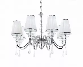 Подвесная люстра LUMINA DECO Federrica LDP 1158-8 WT