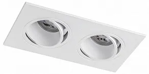 Встраиваемый светильник Lightstar Singo 012626