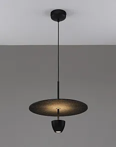 Подвесной светильник Moderli Kanso V11625-PL