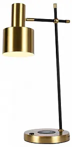 Настольная лампа офисная Zortes DESKLIGHT ZRS.1066.03