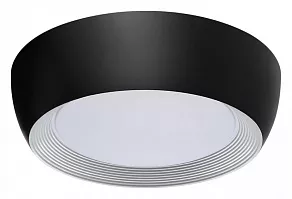Накладной светильник Sonex Cronus 7716/54L