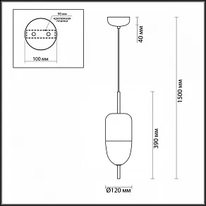 Подвесной светильник Odeon Light Larus 4620/12L
