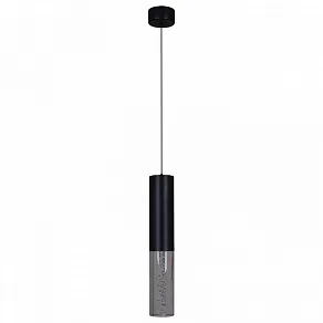 Подвесной светильник Reluce Technical 16009 16009-0.9-001LD 300mm GU10 BK