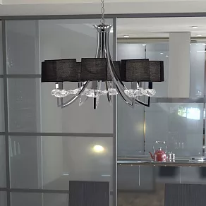 Подвесная люстра Mantra Akira 0780