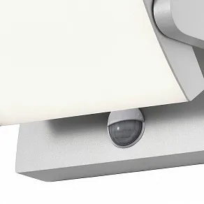 Накладной светильник Mantra Cooper 8472