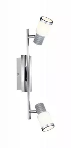 Спот Globo Riviera 56031-2