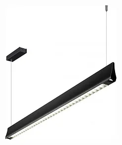 Подвесной светильник Novotech Ledo 359550