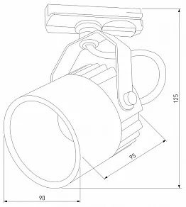 Светильник на штанге TK Lighting Tracer 4145 Tracer