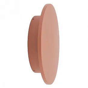 Накладной светильник Nowodvorski Aria Led L 11571