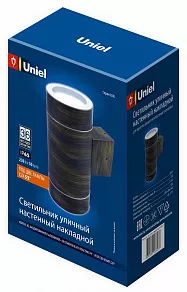 Светильник на штанге Uniel UUL-S9 UUL-S92A 2х50W/GX53 IP65 BRONZE