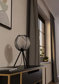 Настольная лампа декоративная Eglo WAVERTON 44008