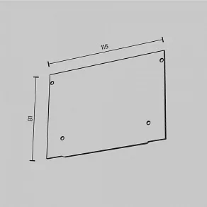 Заглушка для профиля Maytoni ALM013EC ALM013EC-PL-B