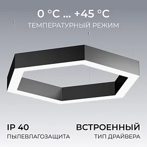 Подвесной светильник Apeyron Electrics OLA R30-047
