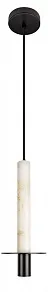 Подвесной светильник Loft it Montblanc 10475B Black