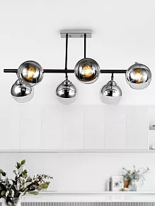 Подвесной светильник Rivoli Eduarda Б0053401