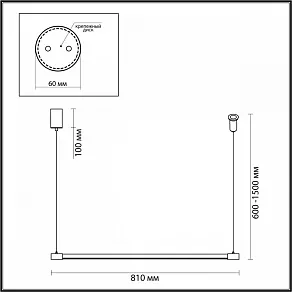 Подвесной светильник Odeon Light Fillini 4335/9L