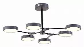 Люстра на штанге EVOLUCE Monta SLE6003-702-06