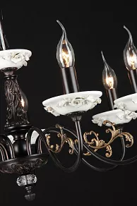 Подвесная люстра Maytoni Classic 14 ARM565-07-R