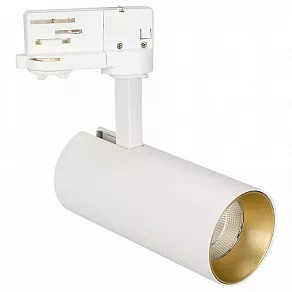 Светильник на штанге Arlight Sp-Polo 027481