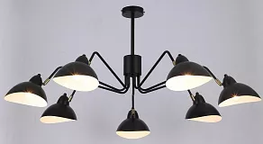 Люстра на штанге Rivoli Geraldine Б0055673
