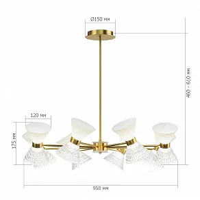 Люстра на штанге ST-Luce SPIRIT SL2004.303.16