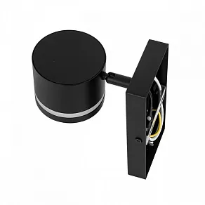 Бра Lumion LANIKA 8339/1W