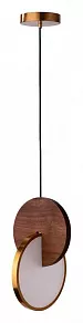 Подвесной светильник Loft it Eclipse 9970C
