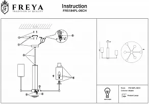 Люстра на штанге Freya Agnes FR5184PL-06CH