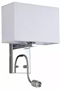 Бра с подсветкой LUMINA DECO Kasni LDW 6053-2 WT