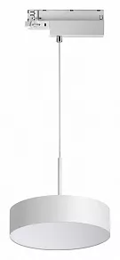 Подвесной светильник Novotech Prometa 358770