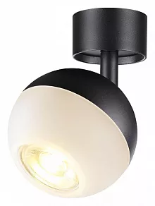 Спот Novotech Garn 370811