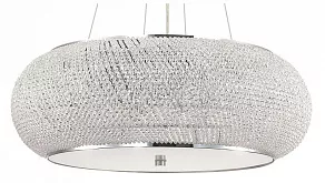 Подвесной светильник Ideal Lux Pasha PASHA' SP14 CROMO