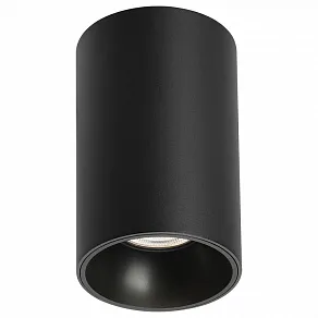 Накладной светильник Arlight SALT 056754