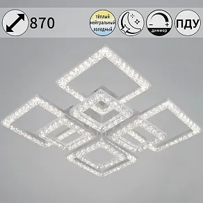 Потолочная люстра Reluce 88120 88120-0.3-4+4C WH