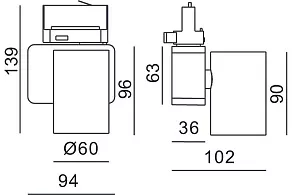 Светильник на штанге Deko-Light Nihal Mini 707055