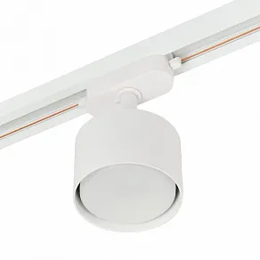Светильник на штанге MyFar Tube MT0124-GX53-W