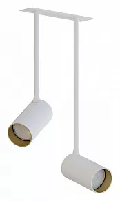 Светильник на штанге Nowodvorski Mono Surface Long 7678