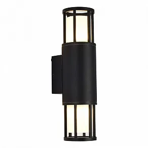 Светильник на штанге ST-Luce MESA SL9017.401.02